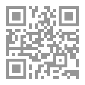Qr Code أميرة القلب