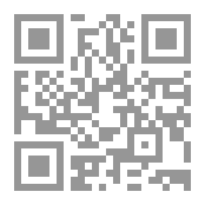 Qr Code يا له من هراء! : مختارات
