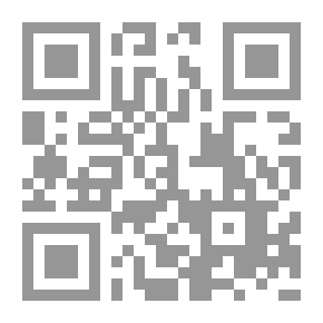 Qr Code التأويل وآلياته في النسق الثقافي العربي