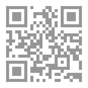 Qr Code الكتاب المقدس المفسر