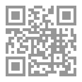 Qr Code موسوعة الحصان، تطور الحصان