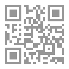 Qr Code In Tile In Kind