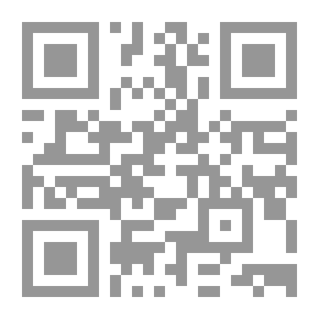 Qr Code Plumfieldin pojat