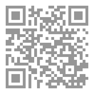 Qr Code تعليم الصلاة