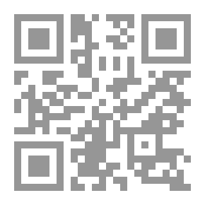 Qr Code الوسيط بين الافراط والتفريط.