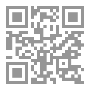Qr Code Sniper Note