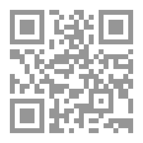 Qr Code اسوار العجوز