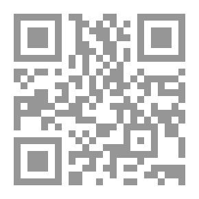 Qr Code جين يير
