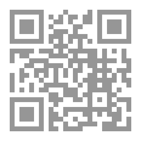 Qr Code أسنى المتاجر