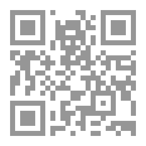 Qr Code Divine Justice