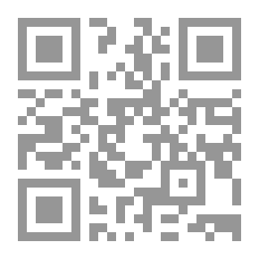 Qr Code اعترافات خطيرة من سجن النساء