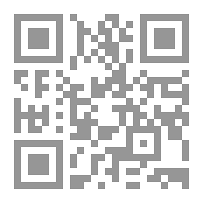 Qr Code الوحى