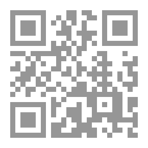 Qr Code الإسلام معطّلا؛ العالم الإسلامي ومعضلة الفوات التاريخي