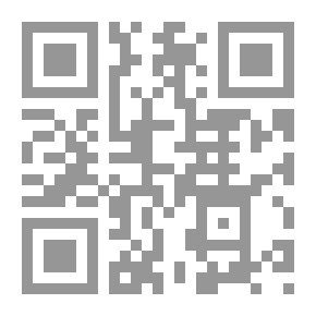 Qr Code Finding List