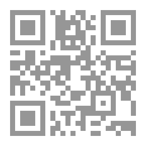 Qr Code موسوعة القواعد الفقهية. ج. 9