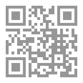 Qr Code الاتحاد الإقليمي وتنظيم حركة التطوع ` الواقع والمأمول `