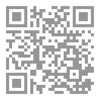 Qr Code نمنمات لاهية