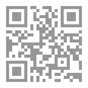 Qr Code رسالة إلى سيد الكلمات