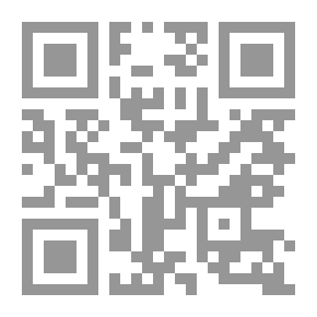 Qr Code النبوات
