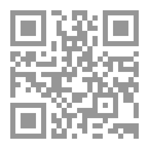 Qr Code ما بعد العولمة