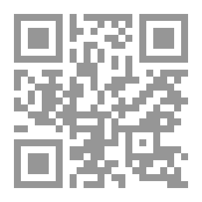 Qr Code قوة التفكير