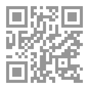 Qr Code مناسبة الفاصلة القرانية لأغراض السورة `سورة الكهف أنموذجاً`
