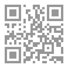 Qr Code مجلة دراسات شرق أوسطية ع 75