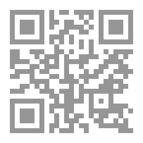 Qr Code حكم آيات في فلسفة الحياة - المتنبي