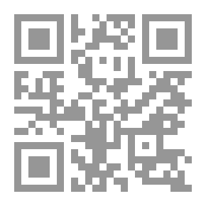 Qr Code Crusader - Student Newspaper (Vol. 49; Nos. 1-21)