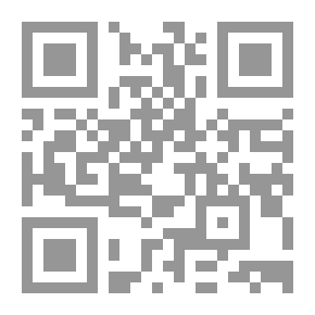 Qr Code الورقة الأخيرة (145) (سلسلة رجل المستحيل)