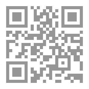 Qr Code Environmental Security
