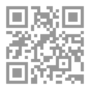 Qr Code لا إمام سوى العقل