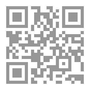 Qr Code إتحاف المسلم بزوائد أبي عيسى الترمذي على البخاري ومسلم وبآخره (الرائد بمفتاح أحاديث الزوائد)