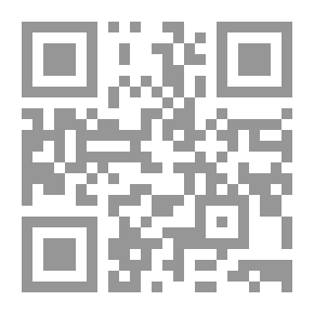Qr Code مقدمة: تاريخ القانون في القانون الإسلامي