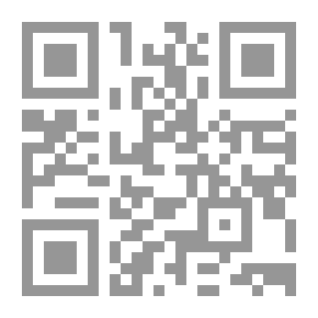 Qr Code The Woman Who Vowed (The Demetrian)