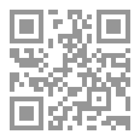 Qr Code في ثوب رسالة