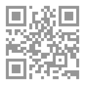Qr Code فوضى (إرهاصات نفسية قبيل الصحوة الثورية)