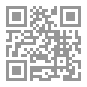 Qr Code غوايات شيطانية سهرة مع إبليس ؛ ملحمة شعرية روائية غنائية