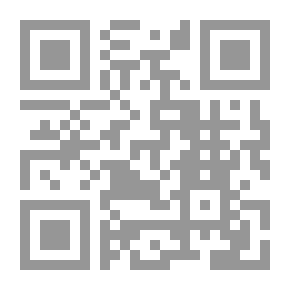 Qr Code حروف تجر الحتوف