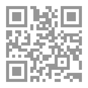 Qr Code دولة الإسلام في الأندلس - الجزء الخامس