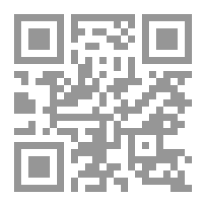 Qr Code ملخصات واستشهادات أمراض الجهاز الهضمي