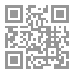 Qr Code فك التضعيف بالإبدال