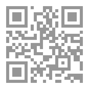 Qr Code الحركة الصهيونية طبيعتها وعلاقاتها بالتراث الديني واليهودي