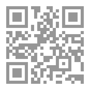 Qr Code القانون الدولي للملكية الفكرية ومنفذ مصر إلى التنمية المستدامة
