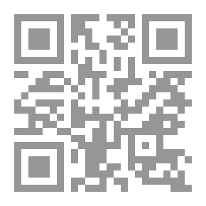 Qr Code الحيوان v.6