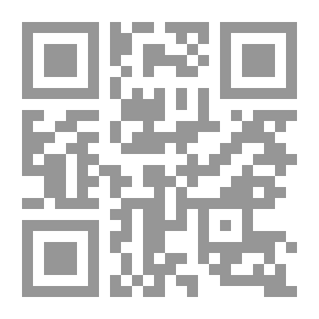 Qr Code السلطان عبد الحميد الصراع من أجل البقاء
