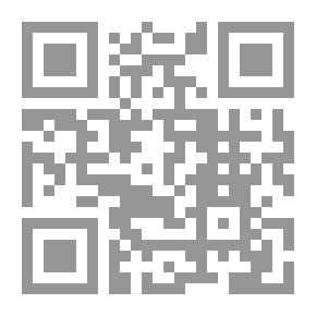 Qr Code مجلة الدراسات الفلسطينية: المجلد السابع الأعداد 25 - 28 (1996)