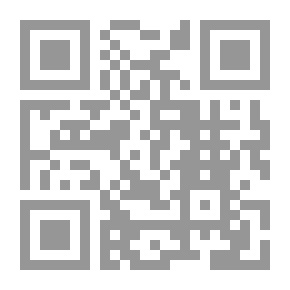 Qr Code المثلث وحساباته