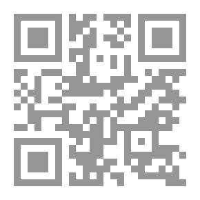 Qr Code قصة العلم #1