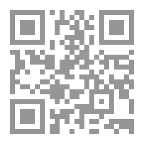 Qr Code The Structure Of Arabic Language Sciences